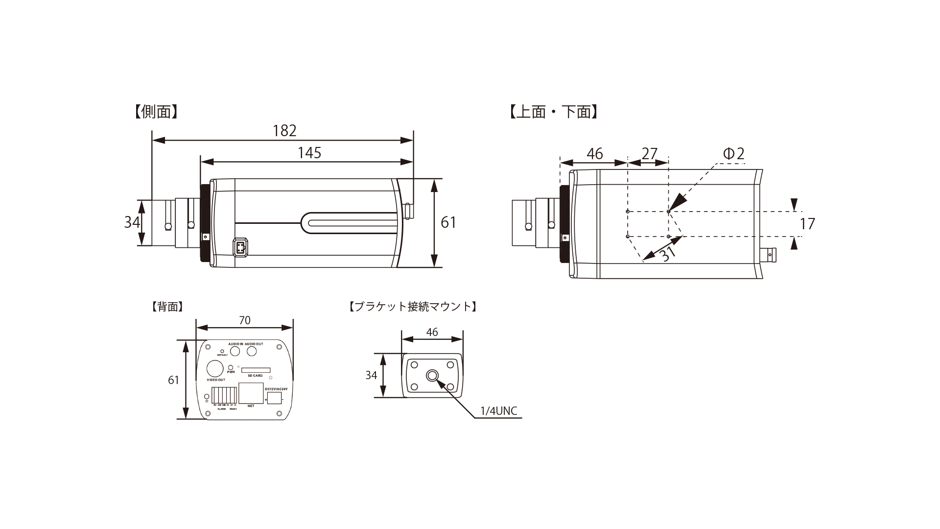 IP-FXS01SD